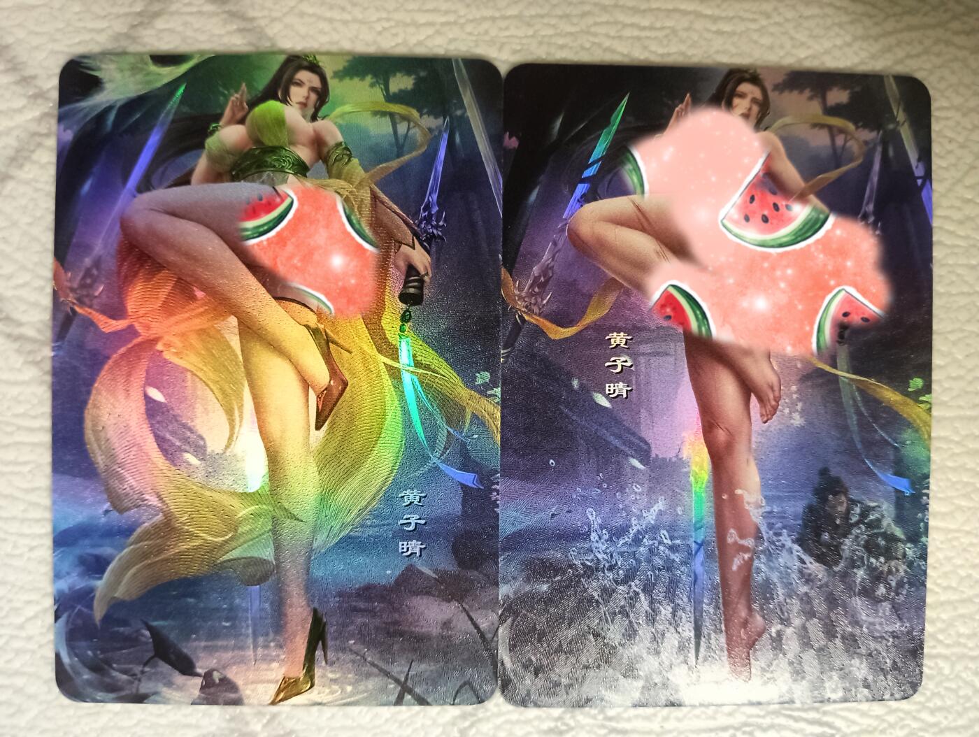 花开卡拍第39期（9月21号周日截拍，品控勿拍!!!拍品不寄存，运费5元，自制卡难免瑕疵，可能存在轻微撞角爆边等出厂瑕疵，品控介意勿拍！）