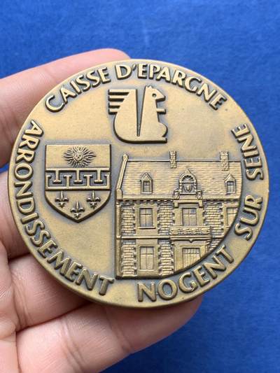 《竞宝斋》第420场 周日，周一，周二  3场连拍 （全场包邮） 三枚一组 外国铜章 总重约340.1克 59-69.8mm