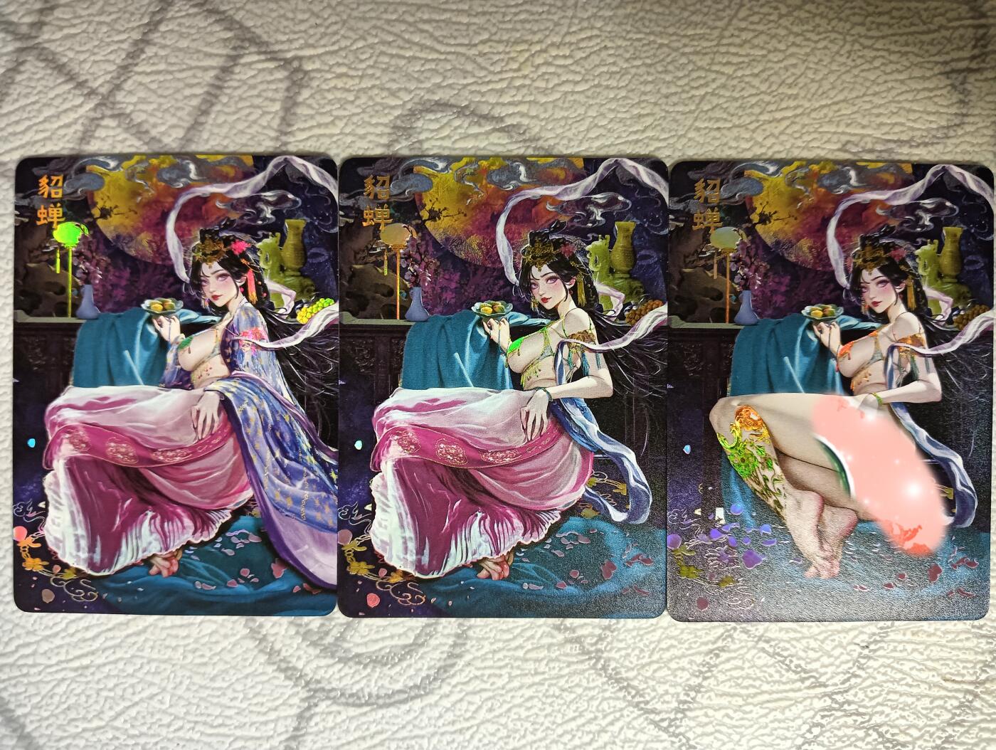 花开卡拍第39期（9月21号周日截拍，品控勿拍!!!拍品不寄存，运费5元，自制卡难免瑕疵，可能存在轻微撞角爆边等出厂瑕疵，品控介意勿拍！）