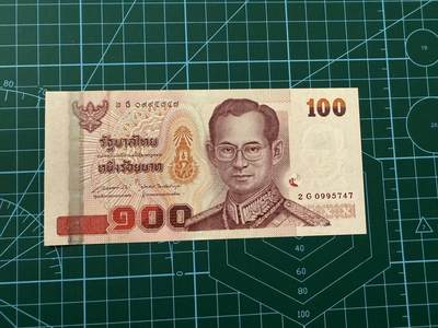 【炜奕收藏】，第四十五期 - 2005年泰国100铢，UNC品相，边缘轻微潮斑