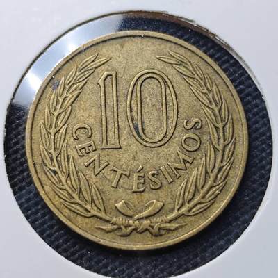 KK钱币收藏小铺 第343场 2月预留时间 周末发货 - 1960乌拉圭10分