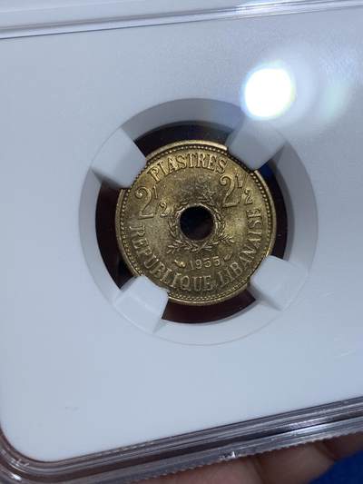 《竞宝斋》第420场 周日，周一，周二  3场连拍 （全场包邮） NGC MS63 黎巴嫩1955年2.5皮阿斯特中孔黄铜币