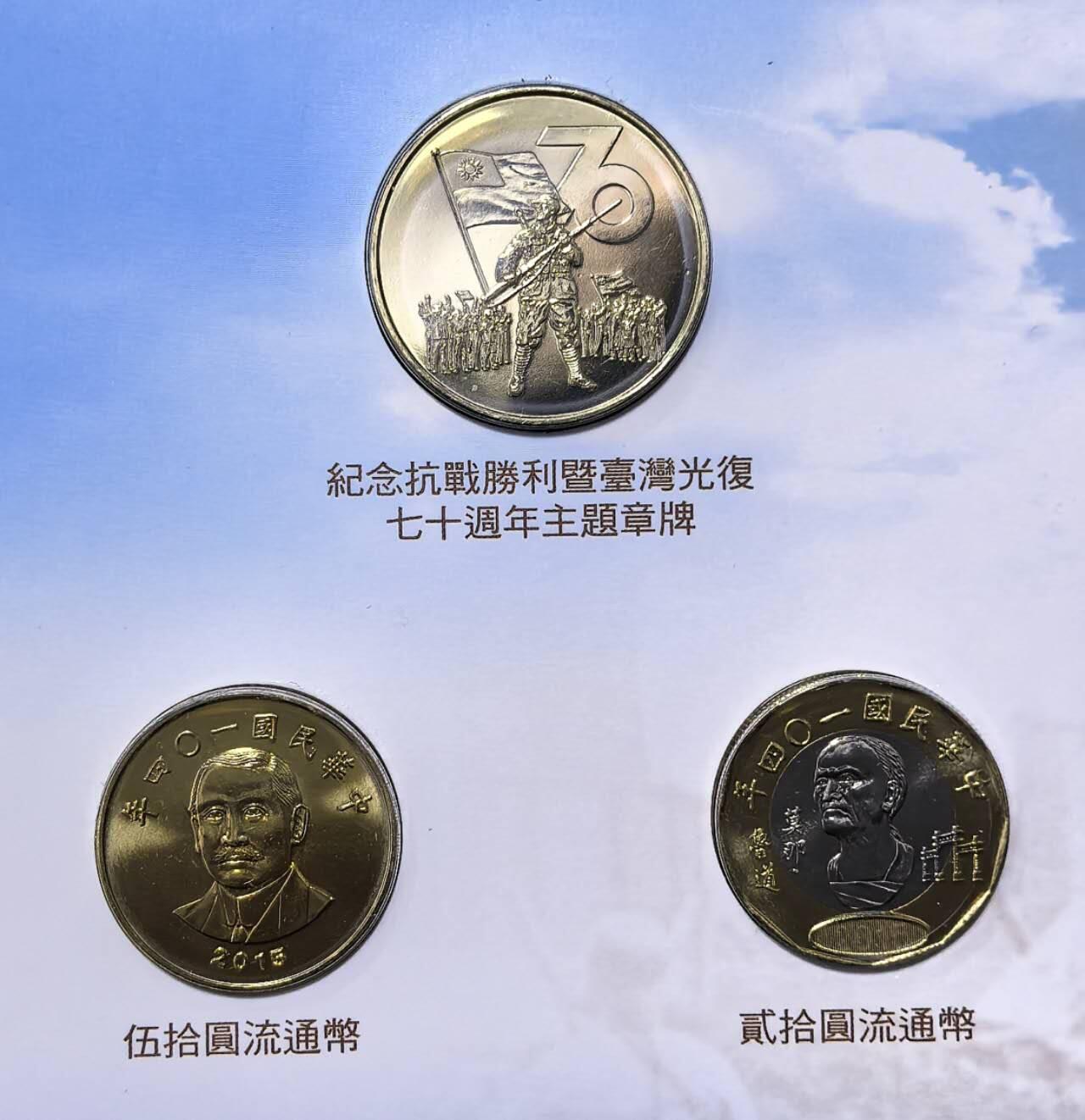 北京马甸外国币专卖第144期，外国币专场，陆续上拍，欢迎关注