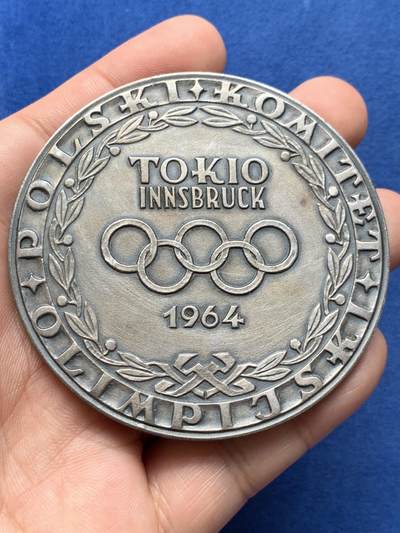 《竞宝斋》第420场 周日，周一，周二  3场连拍 （全场包邮） 三枚一组 外国铜章 总重约340.1克 59-69.8mm