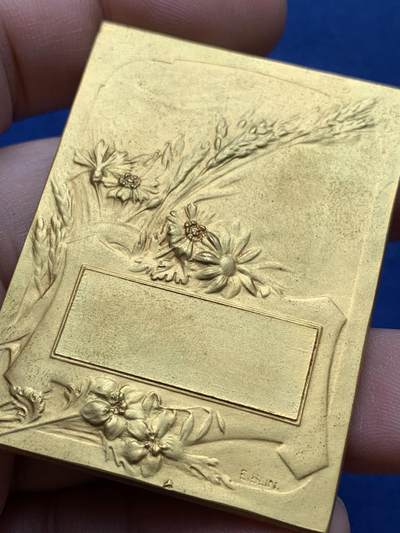 《竞宝斋》第420场 周日，周一，周二  3场连拍 （全场包邮） 法国农业镀金铜质方章 61.1克 40.6*53.8mm 带盒