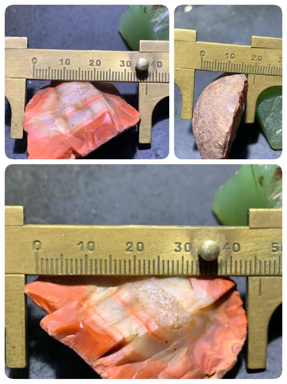 精美铁皮开窗料红白冰飘心南红玛瑙原石一颗