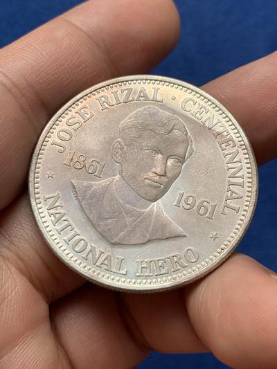 《竞宝斋》第420场 周日，周一，周二  3场连拍 （全场包邮） 菲律宾1961年国父诞辰100周年纪念1比索银币