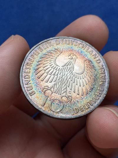 《竞宝斋》第420场 周日，周一，周二  3场连拍 （全场包邮） 德国1972年10马克银币 老彩包浆 很帅