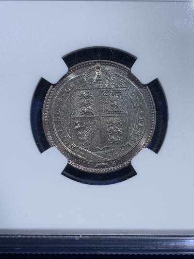 《竞宝斋》第420场 周日，周一，周二  3场连拍 （全场包邮） NGC MS65 英国 1887年 1先令 银币 双面蓝绿色深包浆，国外成交价高，值得入藏。