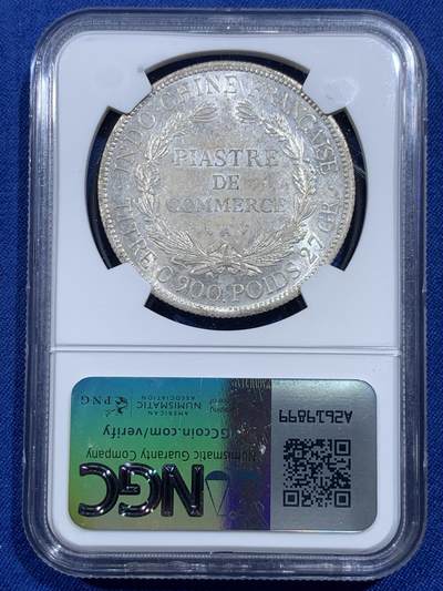 《竞宝斋》第420场 周日，周一，周二  3场连拍 （全场包邮） NGC UNCD 法属印支1896年坐洋1皮阿斯特银币