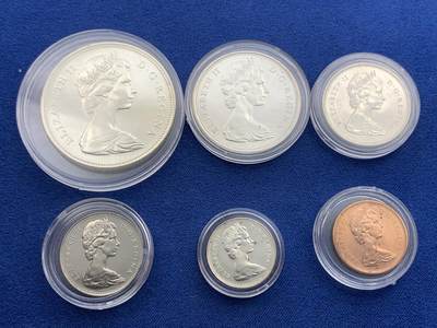 《竞宝斋》第420场 周日，周一，周二  3场连拍 （全场包邮） 六枚一组 1967年加拿大建国100周年精致套币 包含四枚银币 主币经典大雁造型