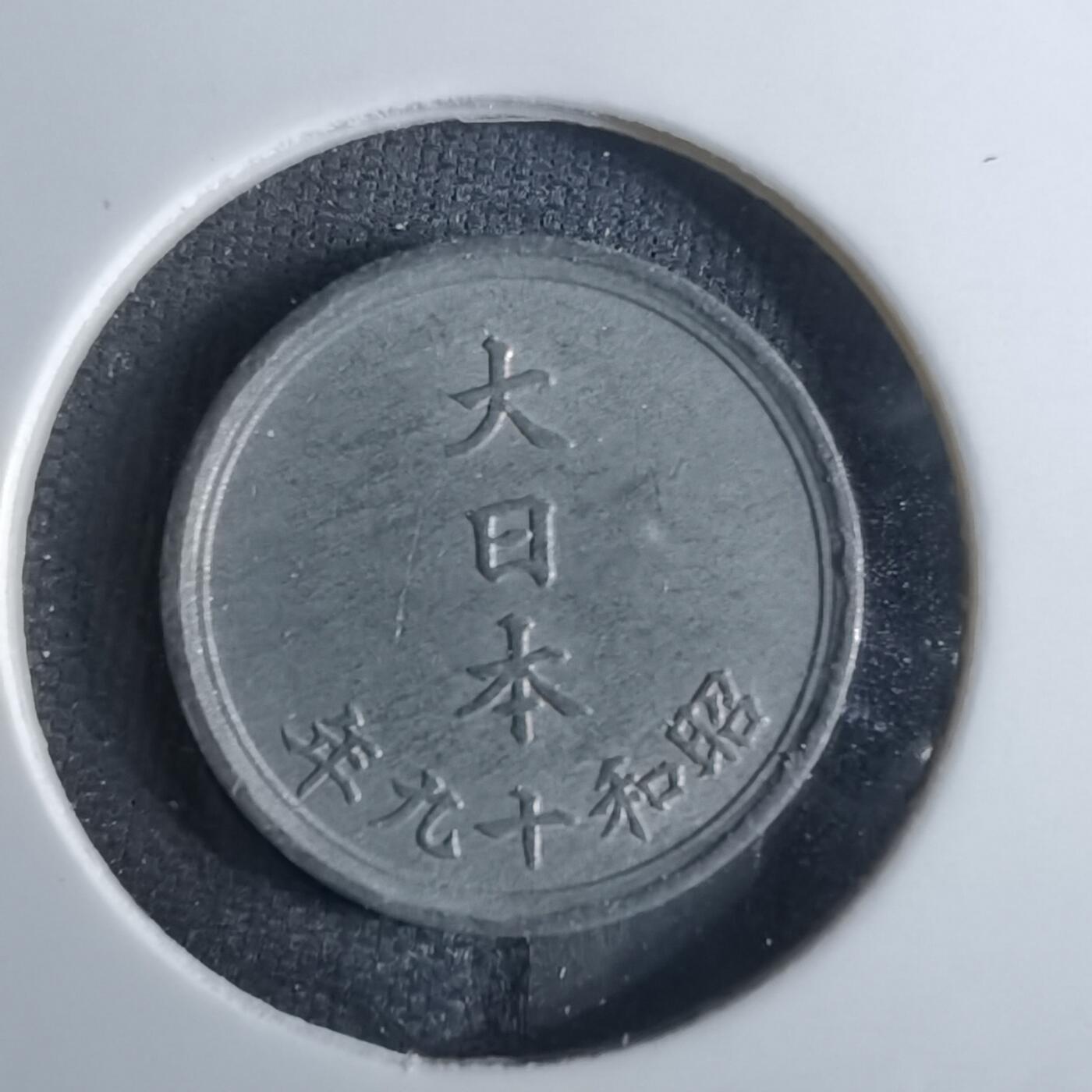 沼泽如烟--第847场