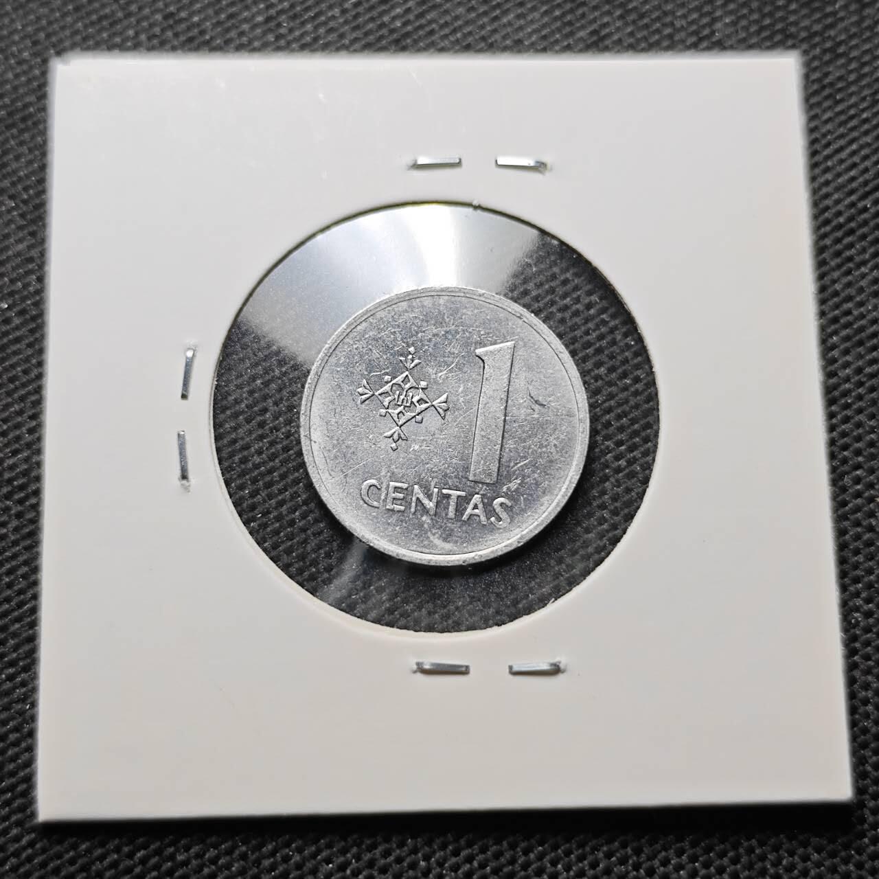 KK钱币收藏小铺 第343场 2月预留时间 周末发货  1991立陶宛1分