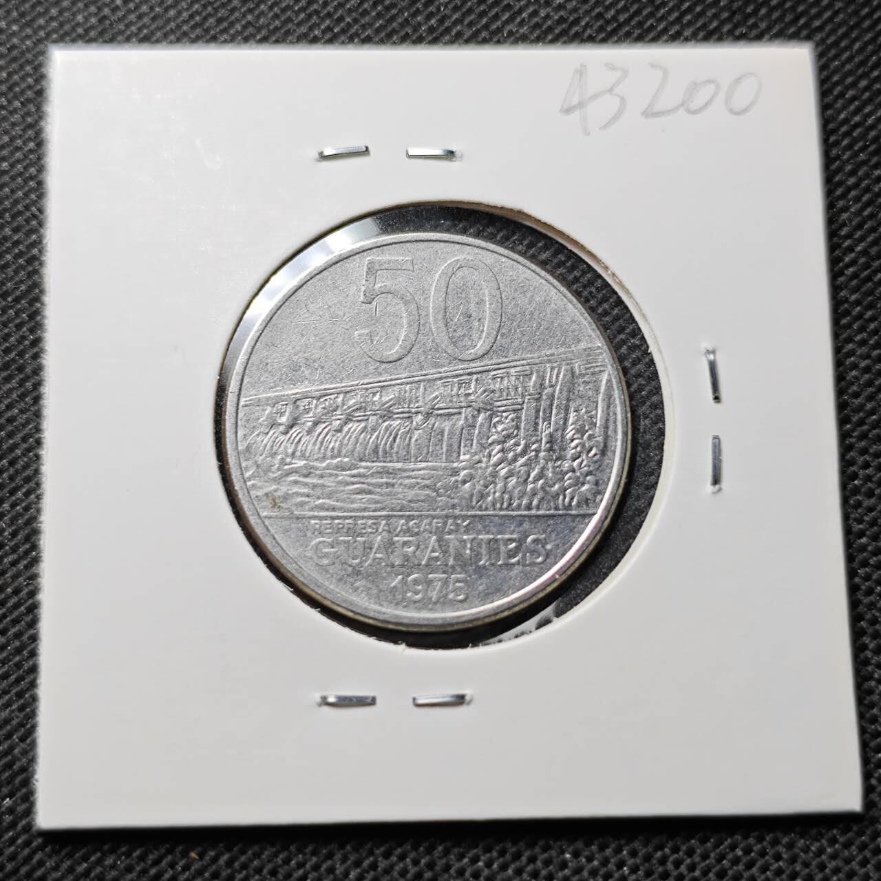 KK钱币收藏小铺 第343场 2月预留时间 周末发货  1975巴拉圭50瓜拉尼