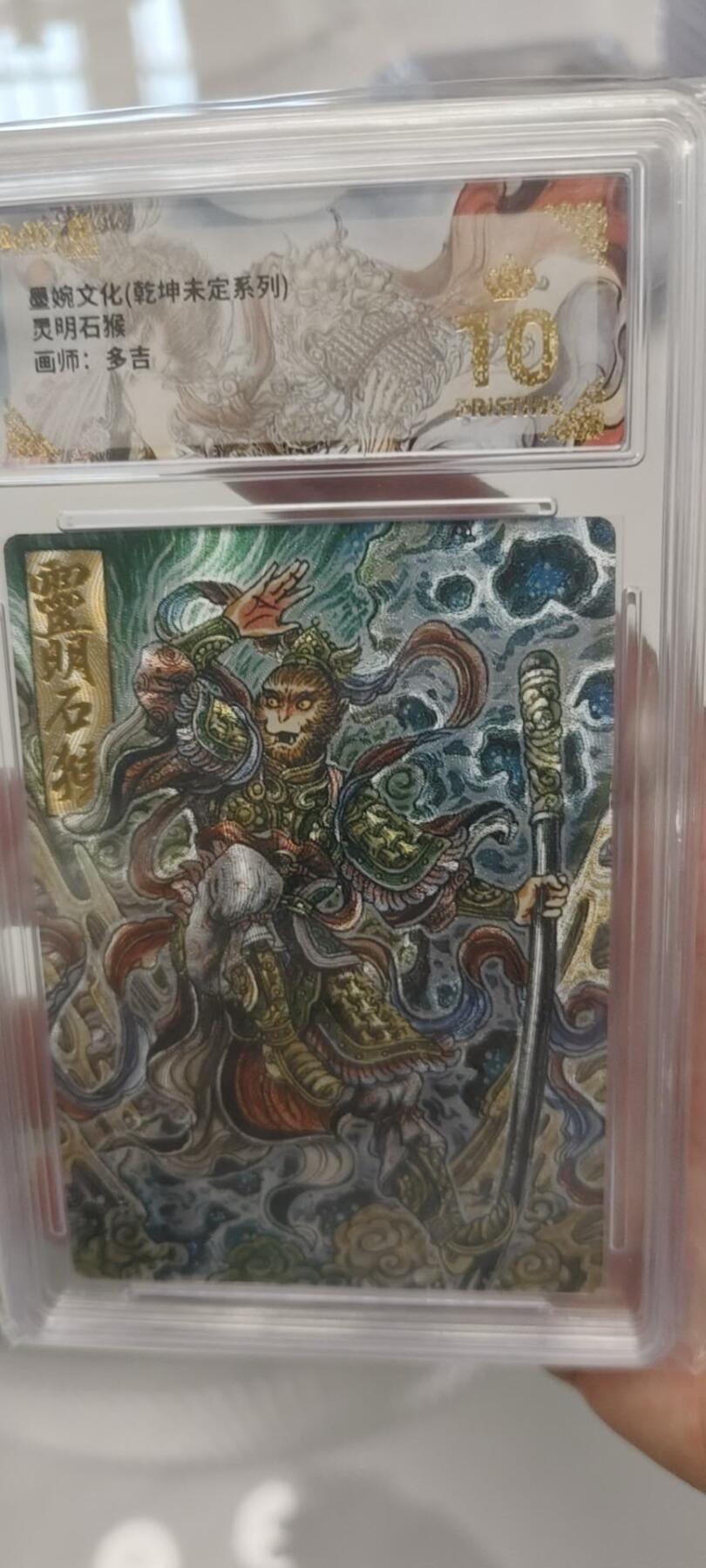 秋原瞳的小店第二十三期（持续收拍，夏蝉，夜色，蛙鸣，西瓜田，稻草堆…………）