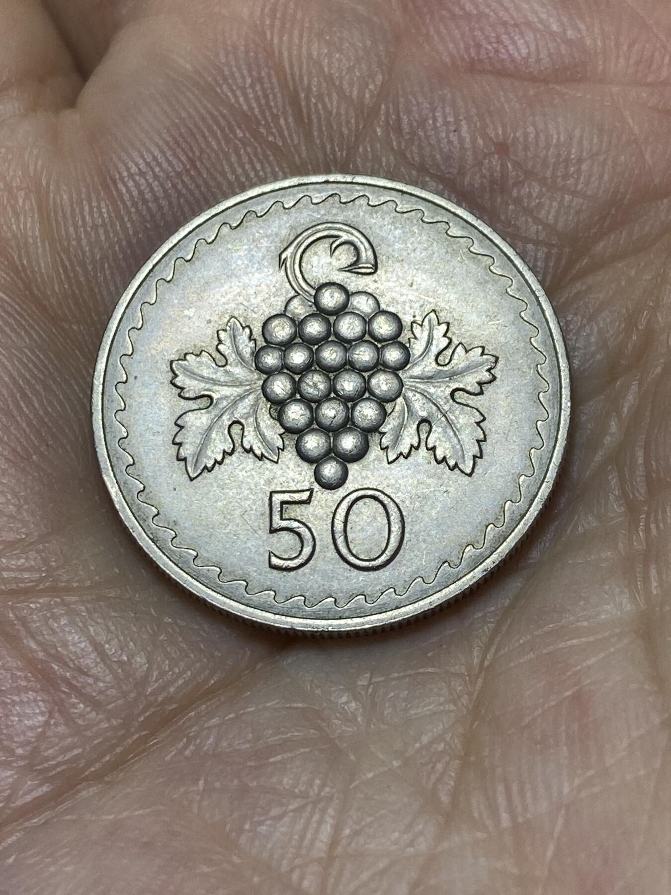 2025年第九十四场(总第一百二十场）外国好品散币(免佣金) 好品–塞浦路斯🇨🇾1972年50米尔(共和国时期第一套)
