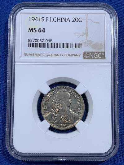 《竞宝斋》第420场 周日，周一，周二  3场连拍 （全场包邮） - NGC MS64 法属印支1941年20分镍币