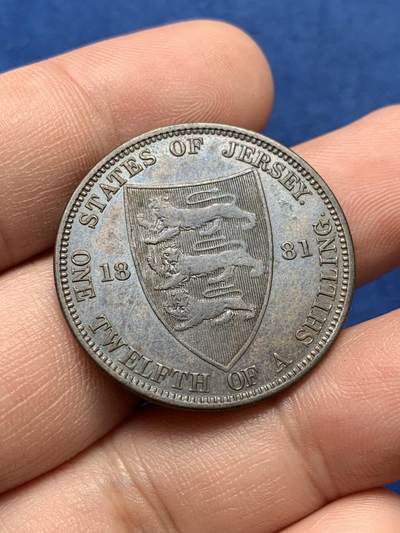 《竞宝斋》第420场 周日，周一，周二  3场连拍 （全场包邮） 英属泽西1881年维多利亚1/12先令大铜币 好品