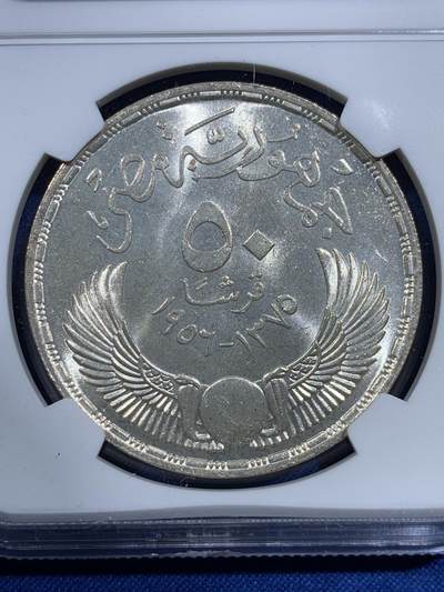 《竞宝斋》第420场 周日，周一，周二  3场连拍 （全场包邮） NGC MS63 埃及1956年解放50皮阿斯特纪念银币 很有特色
