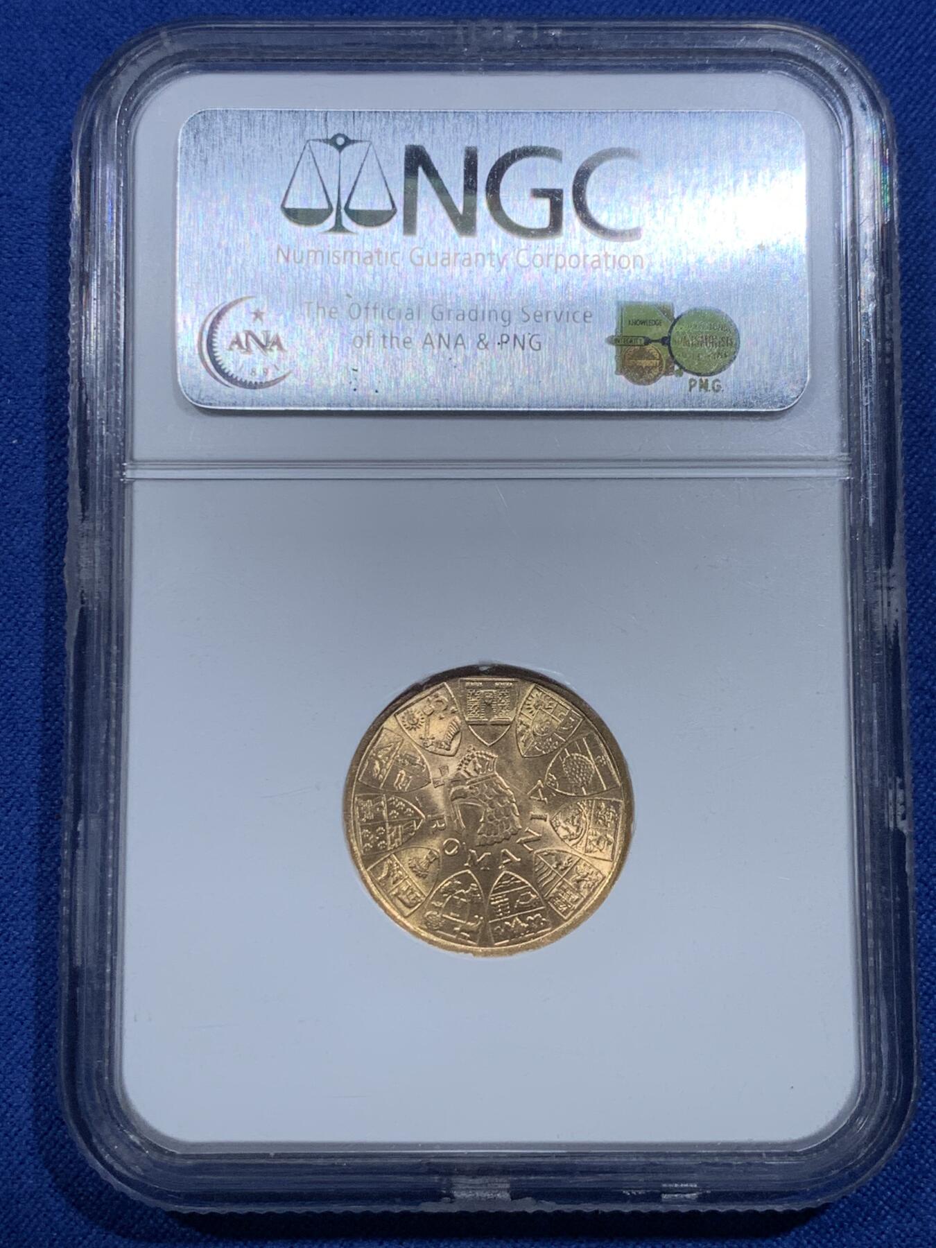 《竞宝斋》第420场 周日，周一，周二  3场连拍 （全场包邮） NGC MS63 罗马尼亚王国1944年北阿德尔解放日纪念20列伊金币 三王纪念 900金 6.55克 少见品种 稀奇首现
