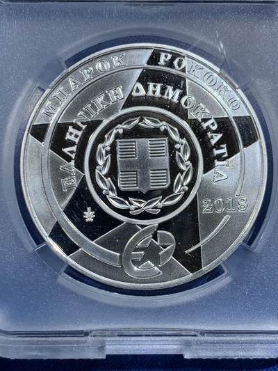 《竞宝斋》第420场 周日，周一，周二  3场连拍 （全场包邮） TQG PF67UC 希腊2018年欧洲之星-巴洛克和洛可可艺术10欧精制银币 31.1克 925银 发行量5千