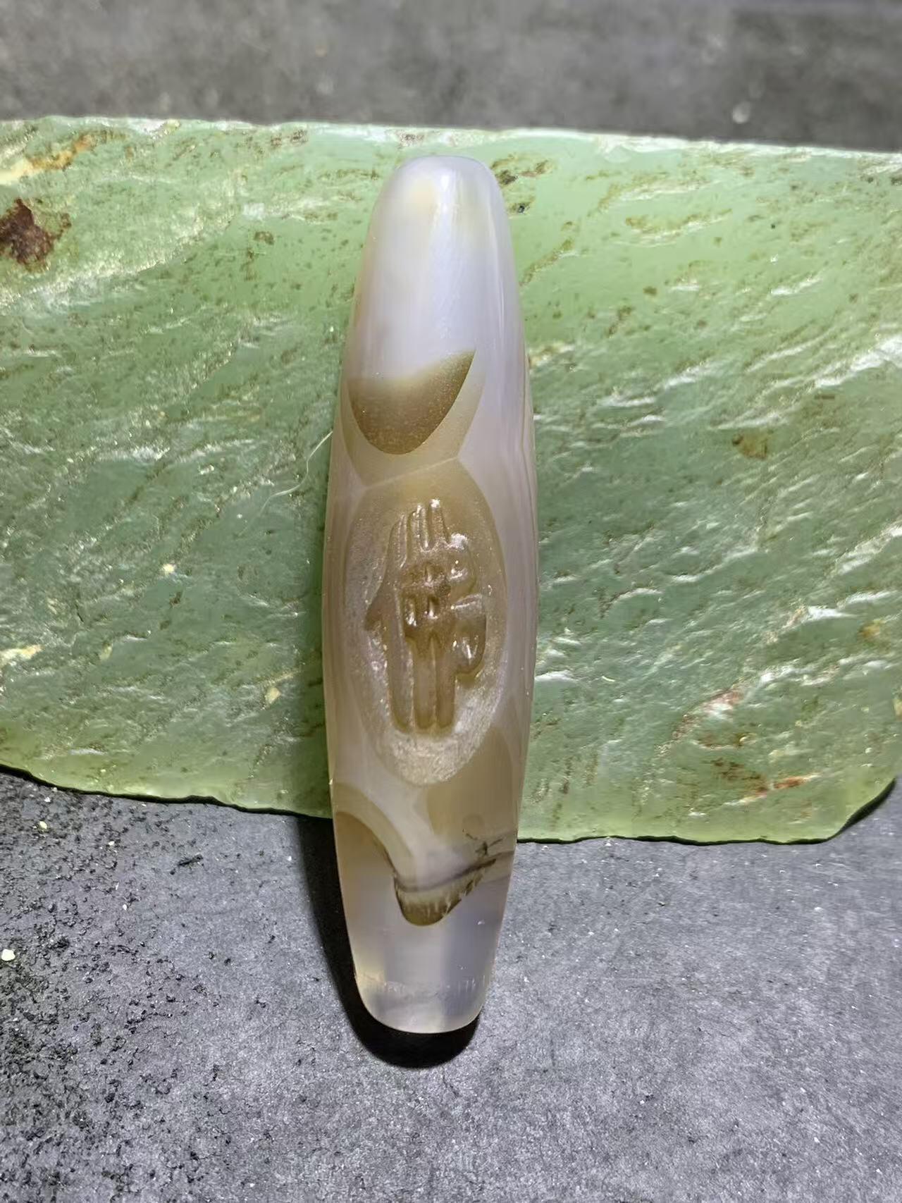精美高玉化千层纹海洋玉髓手工俏色巧雕一心向佛意境桶珠一个！