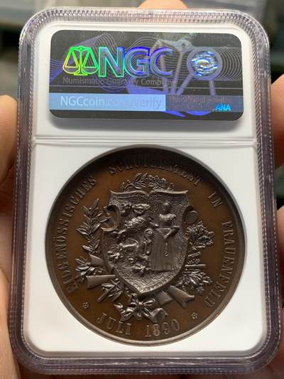 《竞宝斋》第420场 周日，周一，周二  3场连拍 （全场包邮） NGC MS64BN 1890年瑞士射击节铜章，原光PL感，感觉有点低评了，加厚盒。