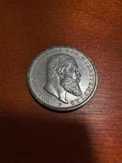 长老汇蛇年精选第五十场拍卖 - 1914德国符腾堡3马克银币，好品