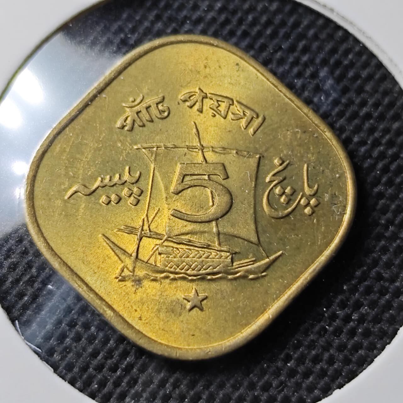 KK钱币收藏小铺 第342场 2月预留时间 周末发货
