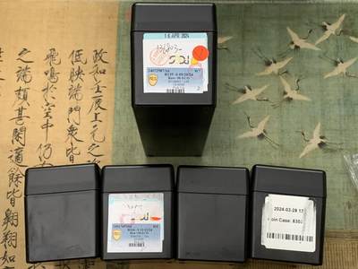 《竞宝斋》第420场 周日，周一，周二  3场连拍 （全场包邮） 5个一组 PCGS黑色评级盒 1个20枚版，4个10枚版。