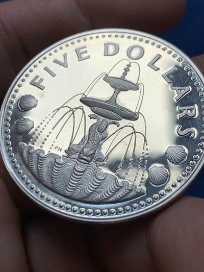 《竞宝斋》第420场 周日，周一，周二  3场连拍 （全场包邮） 巴巴多斯1973年喷泉5元精制大银币