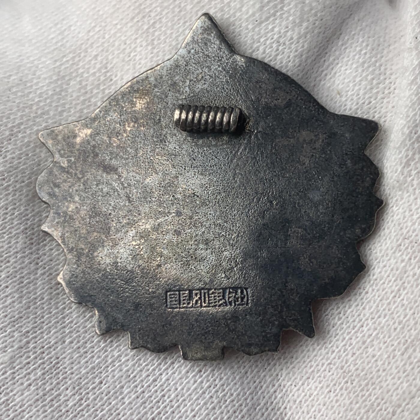 掌中浮雕-藏着的欧洲第036场 1950年国庆银质珐琅纪念章，33mm，7g