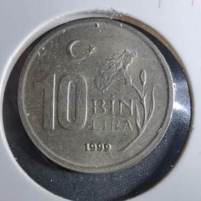 沼泽如烟--第846场 - 土耳其1999年1万里拉