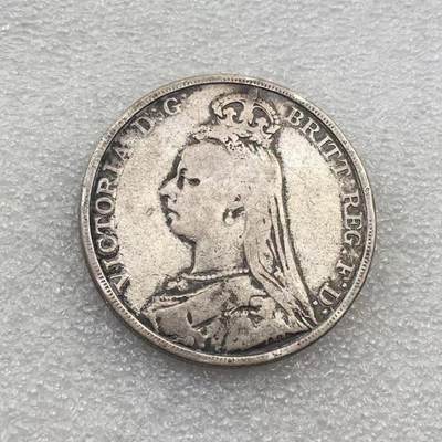 世界钱币专场拍卖 - 1892年英国维多利亚女王高冠马剑1克朗流通银币 28克 92.5%银