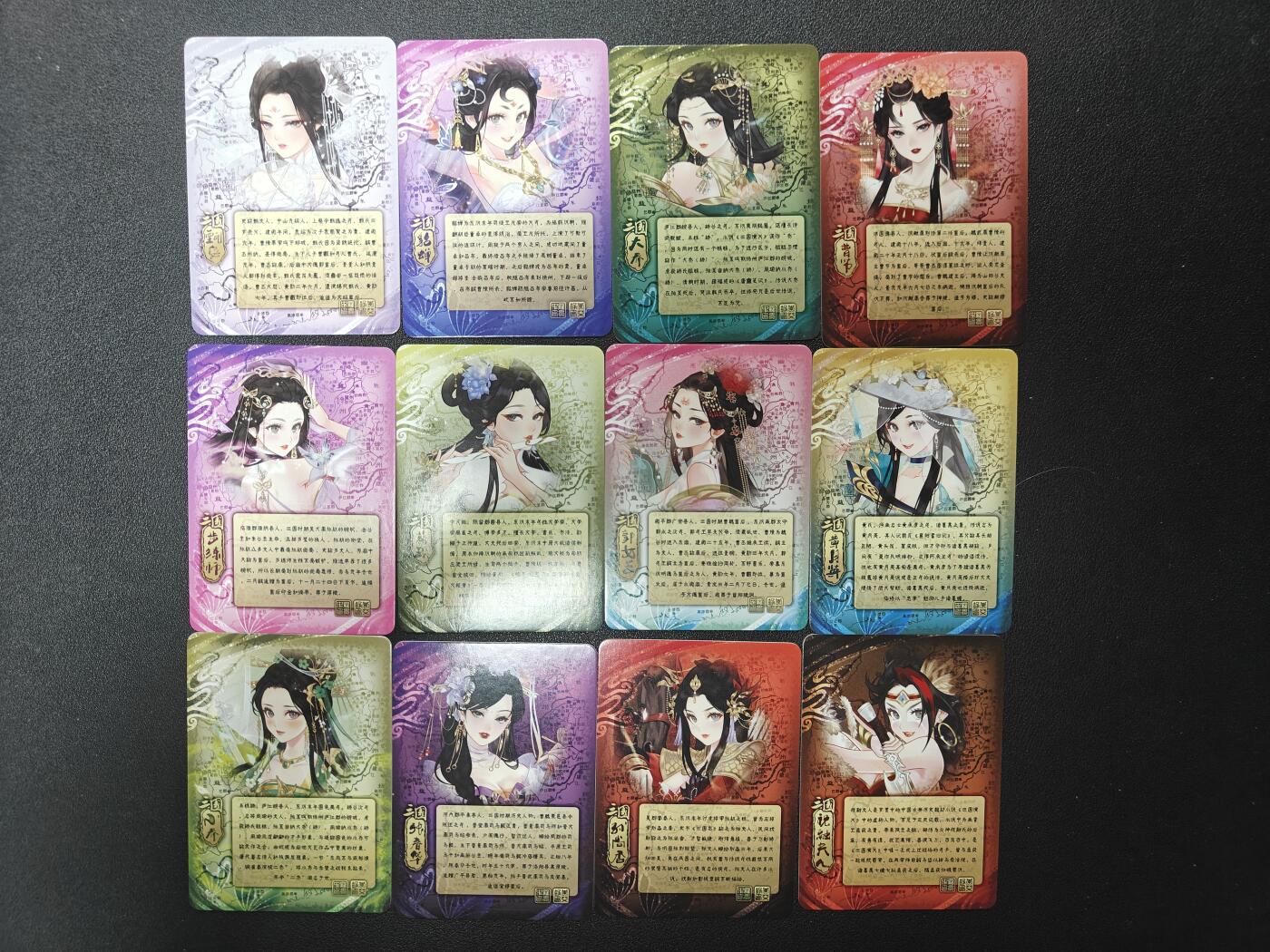 天玑星卡拍第124期《9.22周一截拍》持续收拍收评中 满赠卡需备注