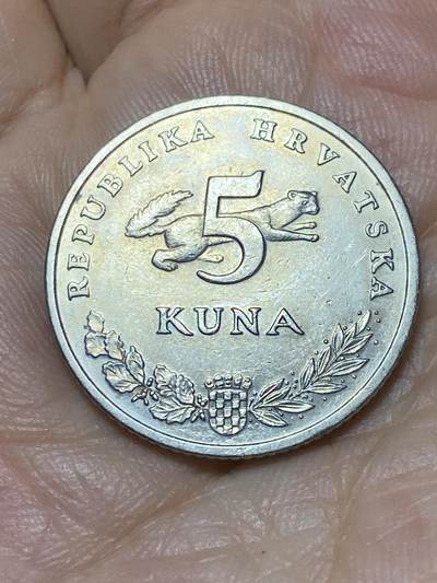 2025年第九十四场(总第一百二十场）外国好品散币(免佣金) - 克罗地亚🇭🇷1993年5库纳(奇数年，克罗地亚语版，首发年)