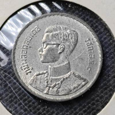 KK钱币收藏小铺 第343场 2月预留时间 周末发货 -  泰国10萨当