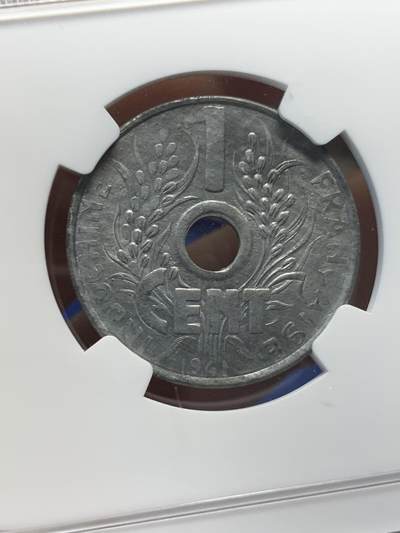 《竞宝斋》第420场 周日，周一，周二  3场连拍 （全场包邮） NGC MS63 法属印支1941花帽1分锌币 保存非常难得