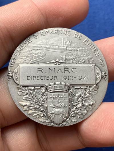 《竞宝斋》第420场 周日，周一，周二  3场连拍 （全场包邮） 法国鲁恩储蓄银行纪念银章，丰饶角1AR边铭，37.5mm，20.95克。