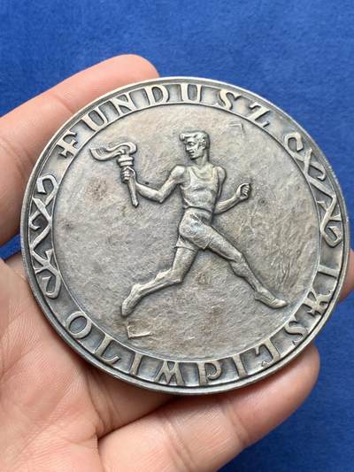 《竞宝斋》第420场 周日，周一，周二  3场连拍 （全场包邮） 三枚一组 外国铜章 总重约340.1克 59-69.8mm