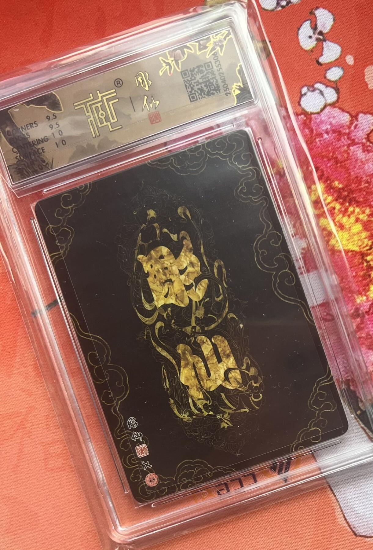 【随心含颖卡拍46期】卡游/集卡社/卡卡沃 抽卡机专场拍卖【无佣金】
