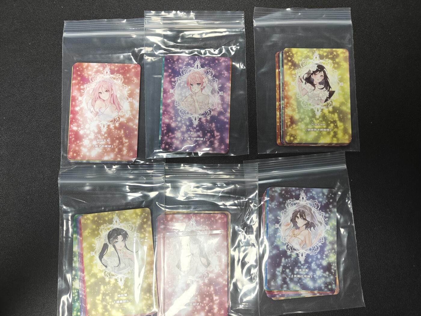 天玑星卡拍第124期《9.22周一截拍》持续收拍收评中 满赠卡需备注
