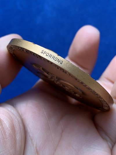 《竞宝斋》第420场 周日，周一，周二  3场连拍 （全场包邮） 瑞典著名诗人凯尔·米克尔·贝尔曼大铜章，直径：55.4mm，重量：93.05克。