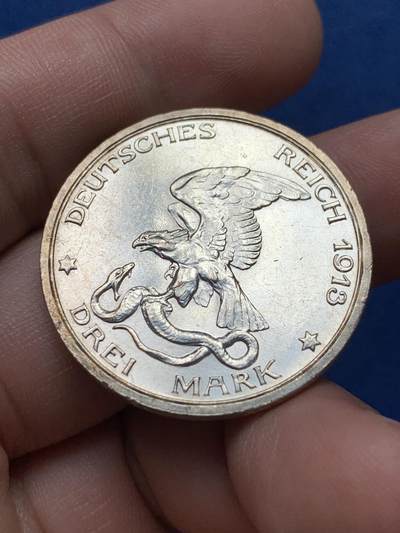 《竞宝斋》第420场 周日，周一，周二  3场连拍 （全场包邮） 德国1913年战胜拿破仑3马克纪念银币 原光UNC品相