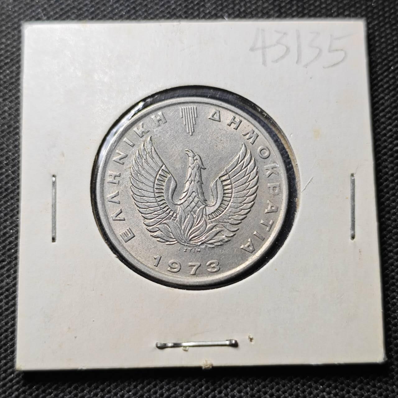 KK钱币收藏小铺 第343场 2月预留时间 周末发货 1973希腊10德拉克马 飞马