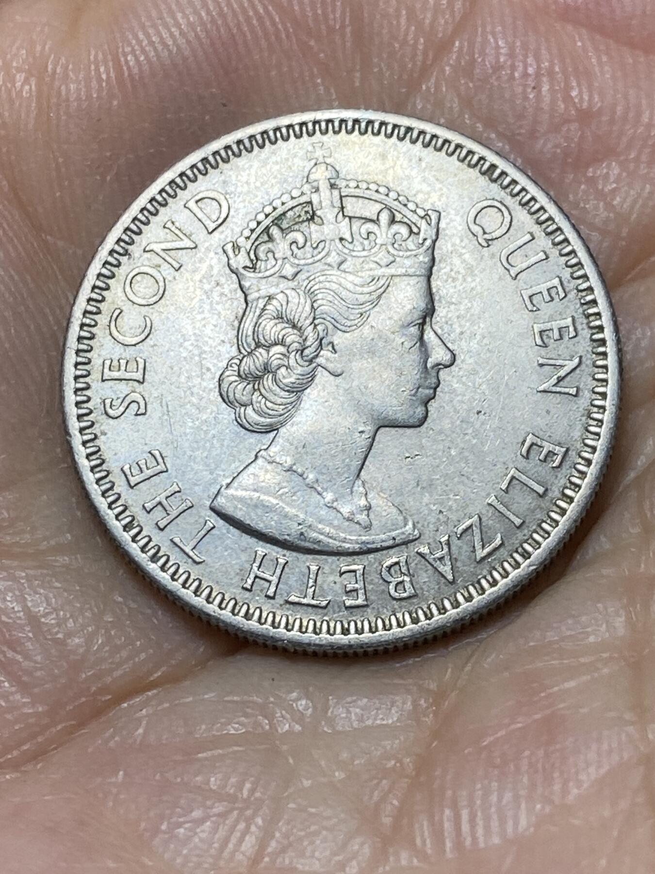2025年第九十四场(总第一百二十场）外国好品散币(免佣金) 英属加勒比领地1965年25分(伊丽莎白二世青年带冠，关门年)