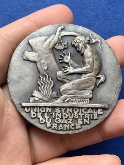 《竞宝斋》第420场 周日，周一，周二  3场连拍 （全场包邮） 两枚一组 法国电力与煤气公司纪念铜章 总重约152.5克 54mm