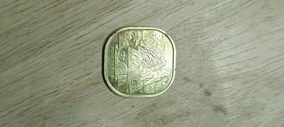 如意阁钱币场第二十场（含顾客送拍品） - 泰山纪念币