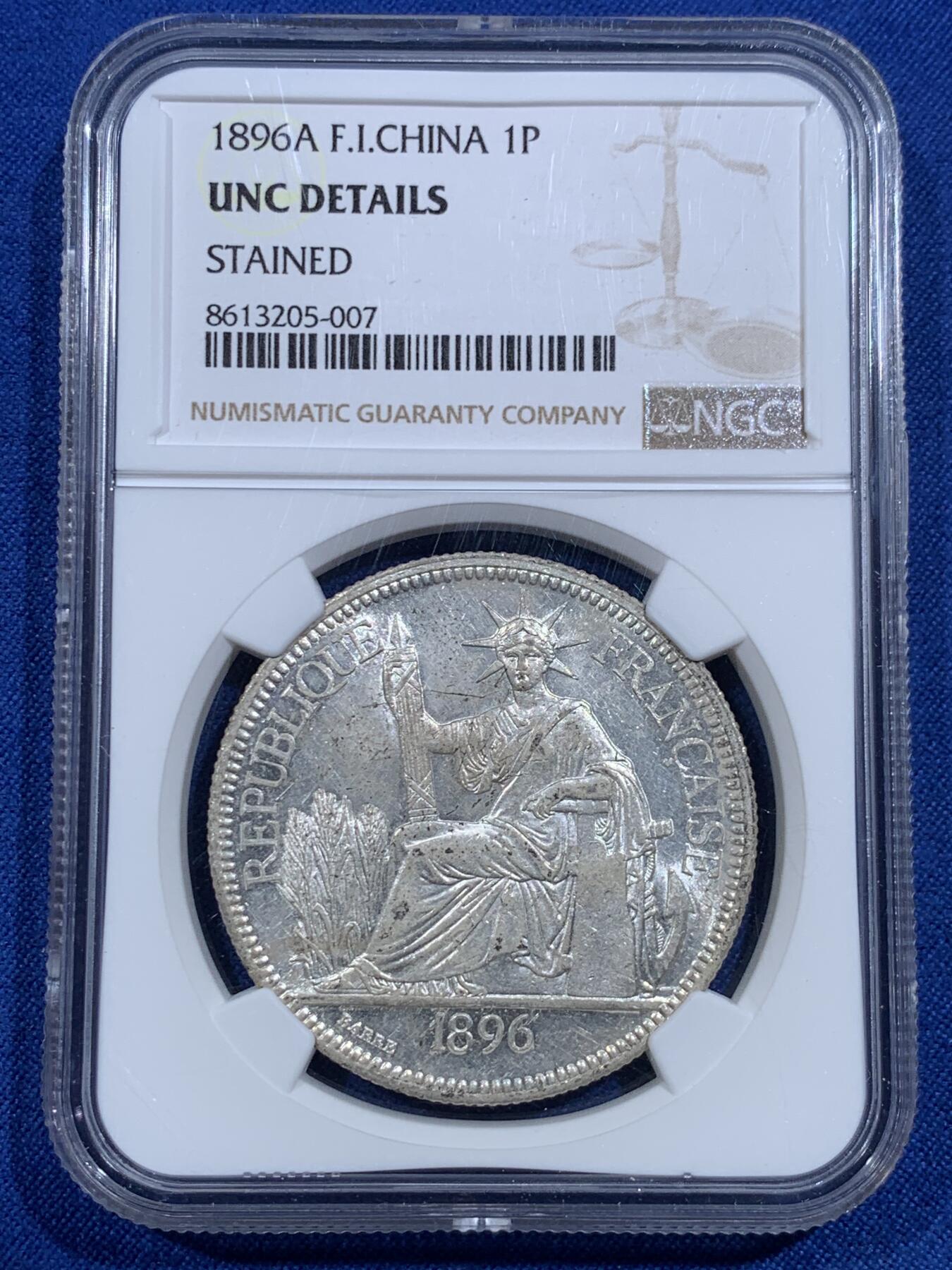 《竞宝斋》第420场 周日，周一，周二  3场连拍 （全场包邮） NGC UNCD 法属印支1896年坐洋1皮阿斯特银币