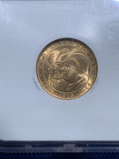 《竞宝斋》第420场 周日，周一，周二  3场连拍 （全场包邮） NGC MS63 罗马尼亚王国1944年北阿德尔解放日纪念20L币形章 三王纪念 900金 6.55克 少见品种 稀奇首现